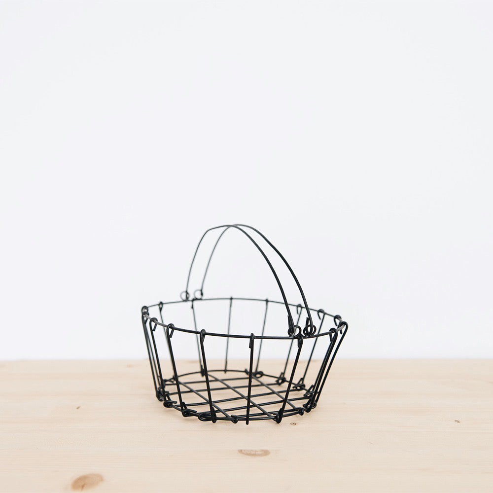 Oval Wire Storage Basket